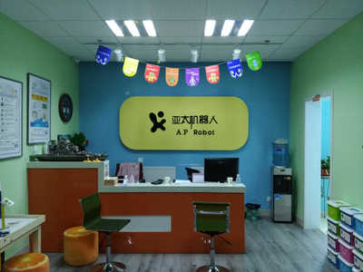 濟(jì)南斯迪姆教育咨詢(xún)