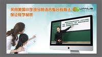 產(chǎn)品展廳 - 成都市瑞成教育咨詢(xún)