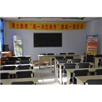 臨淄單詞速記培訓(xùn)學(xué)校|貼心的單詞速記【薦】 - 產(chǎn)品展示 - 清大文化藝術(shù)培訓(xùn) - 企業(yè)庫(kù) - 準(zhǔn)確全面的企業(yè)與產(chǎn)品信息門(mén)戶(hù)